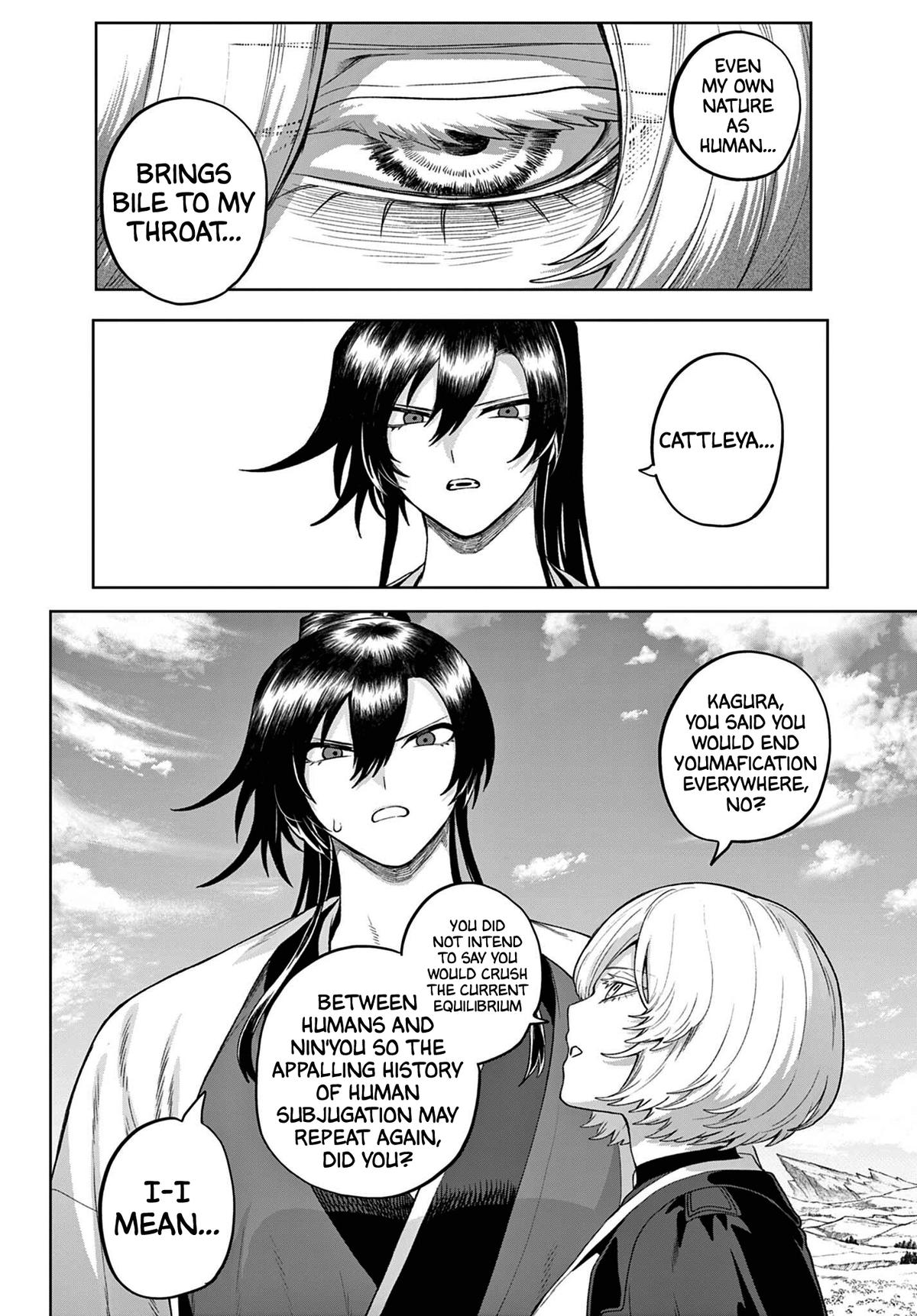 KaguRai: Kagura to Raito Chapter 54 page 15 - 