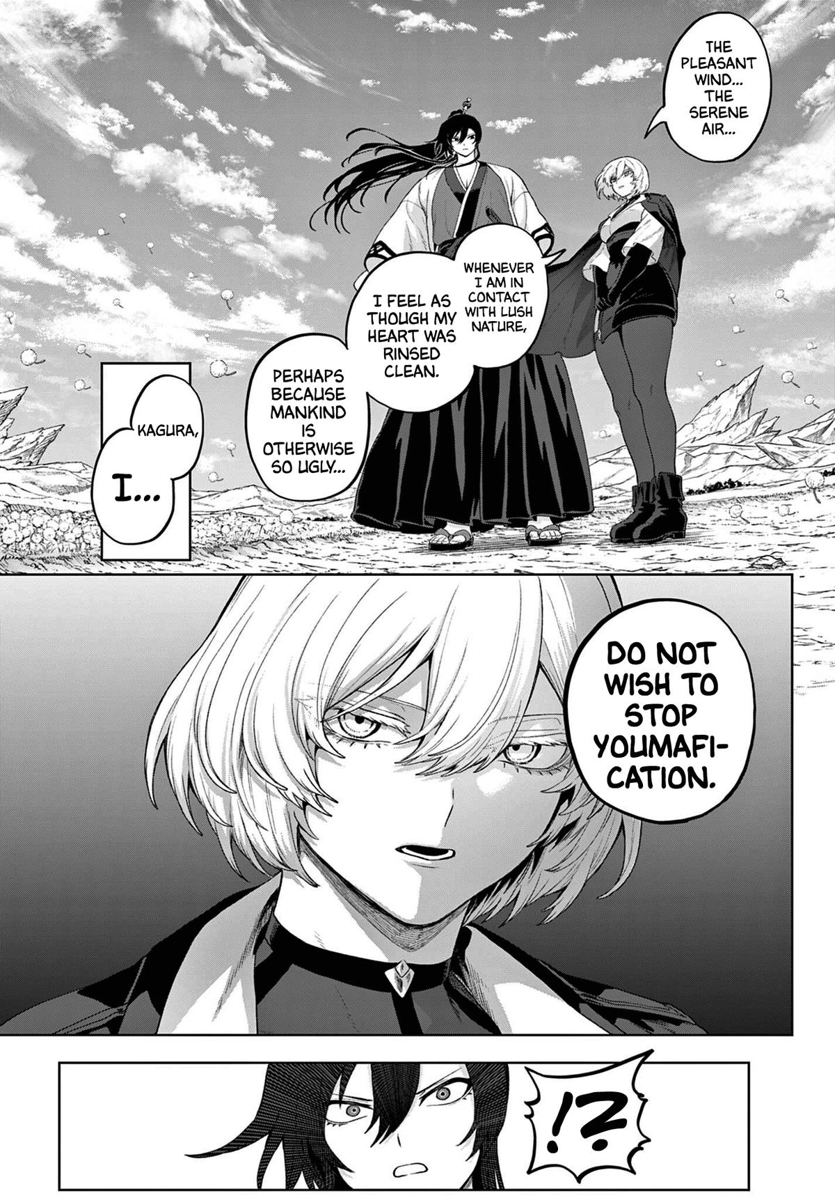 KaguRai: Kagura to Raito Chapter 54 page 16 - 