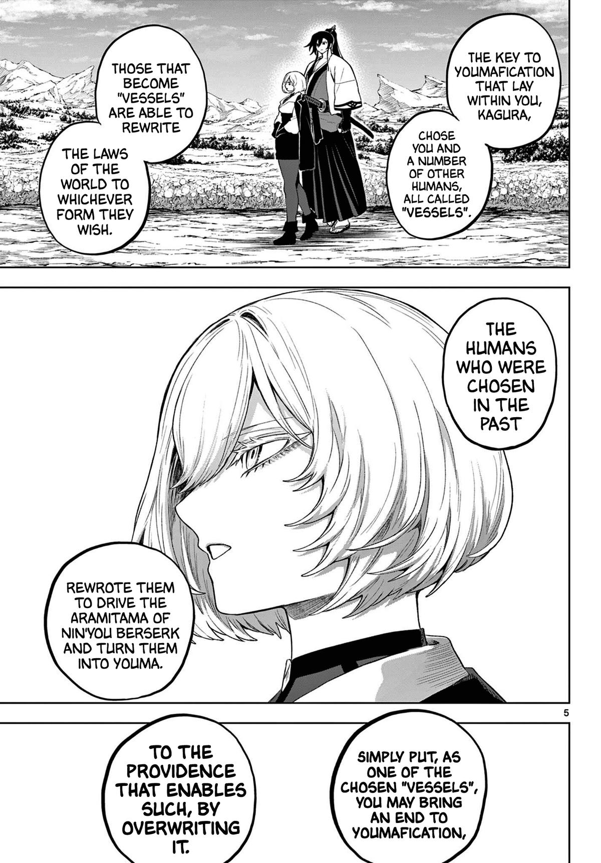 KaguRai: Kagura to Raito Chapter 54 page 5 - 