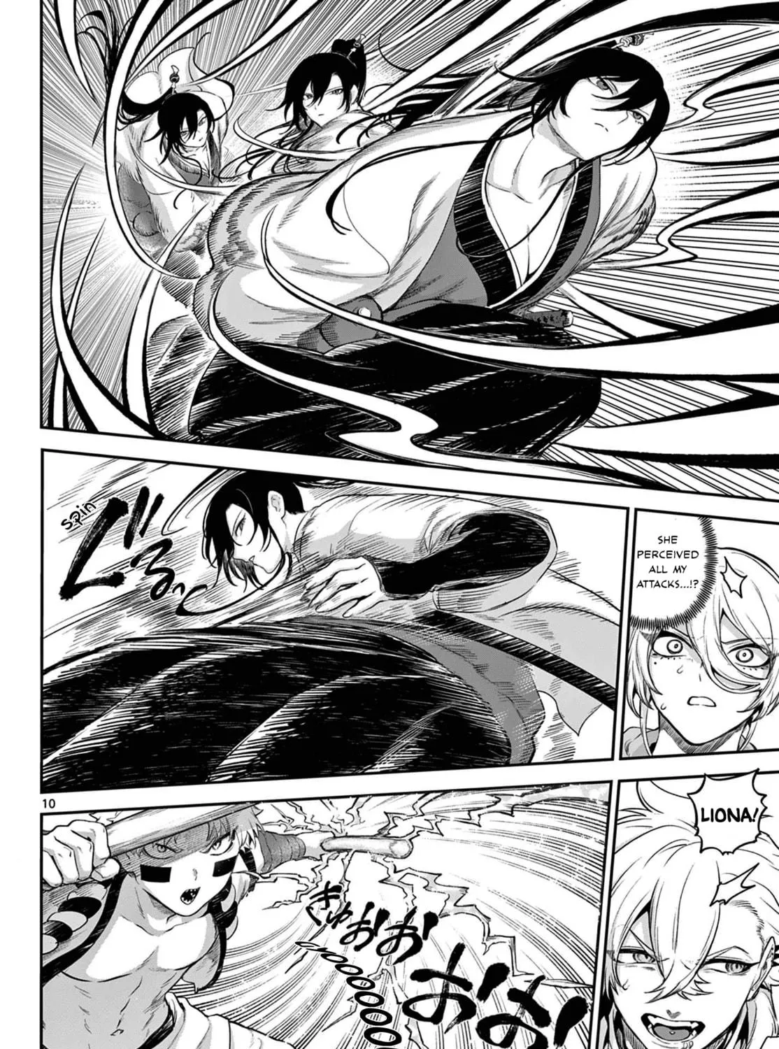 KaguRai: Kagura to Raito Chapter 6 page 19 - 