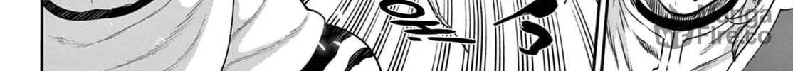 KaguRai: Kagura to Raito Chapter 6 page 20 - 