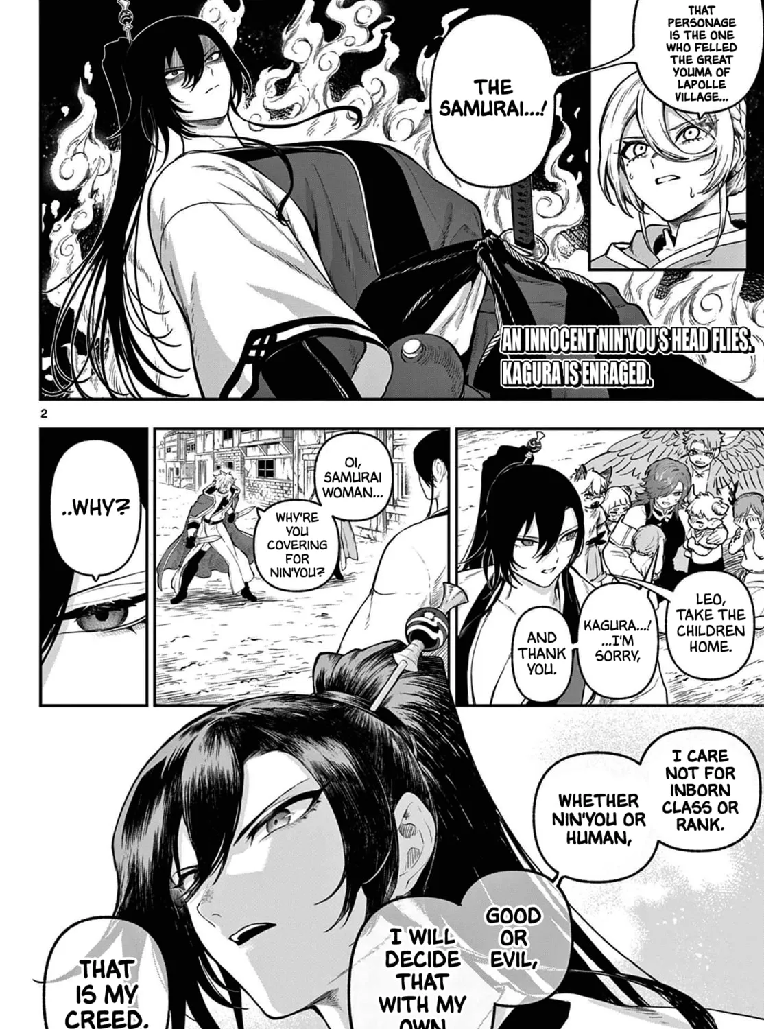 KaguRai: Kagura to Raito Chapter 6 page 3 - 