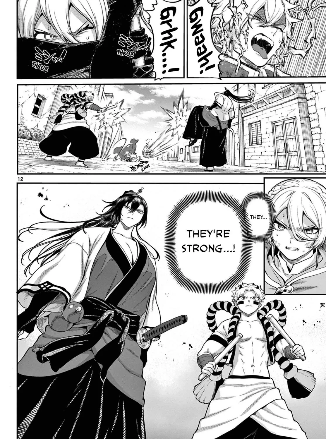 KaguRai: Kagura to Raito Chapter 6 page 23 - 