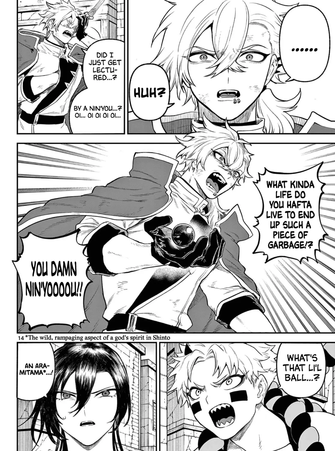 KaguRai: Kagura to Raito Chapter 6 page 27 - 