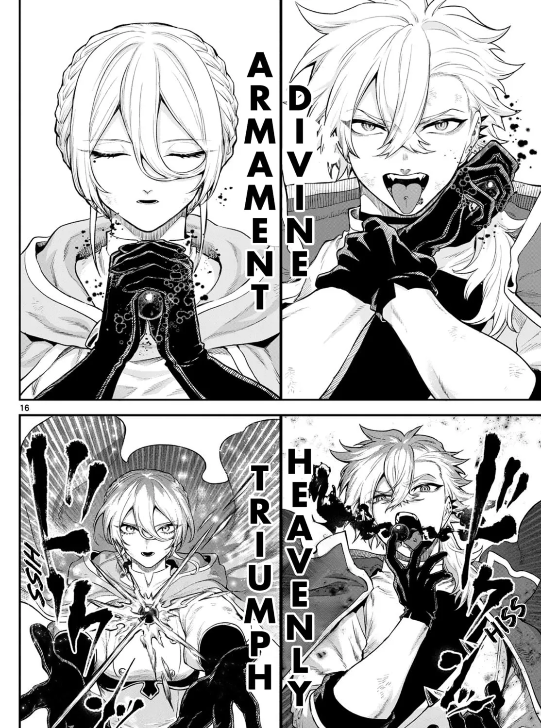 KaguRai: Kagura to Raito Chapter 6 page 31 - 