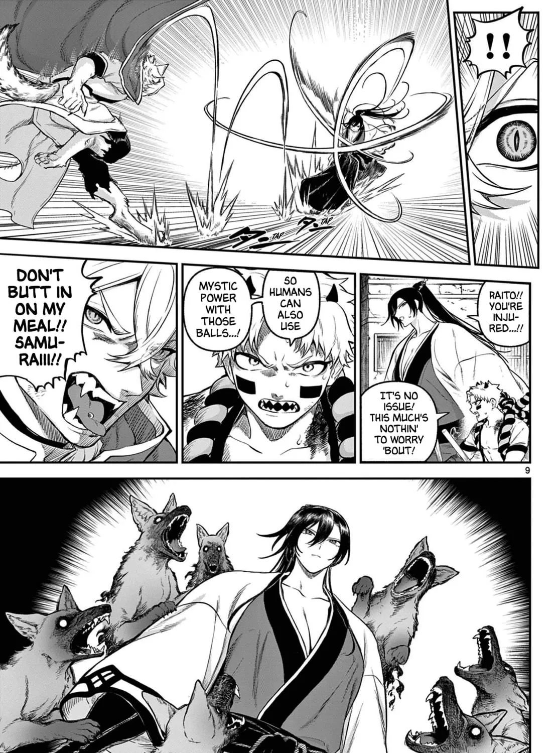 KaguRai: Kagura to Raito Chapter 7 page 17 - 