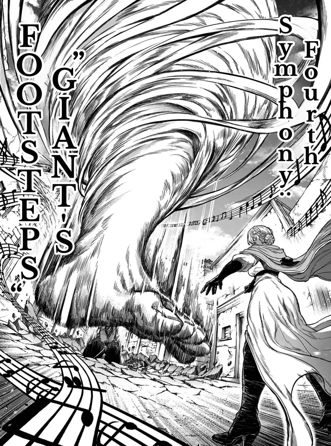 KaguRai: Kagura to Raito Chapter 7 page 27 - 