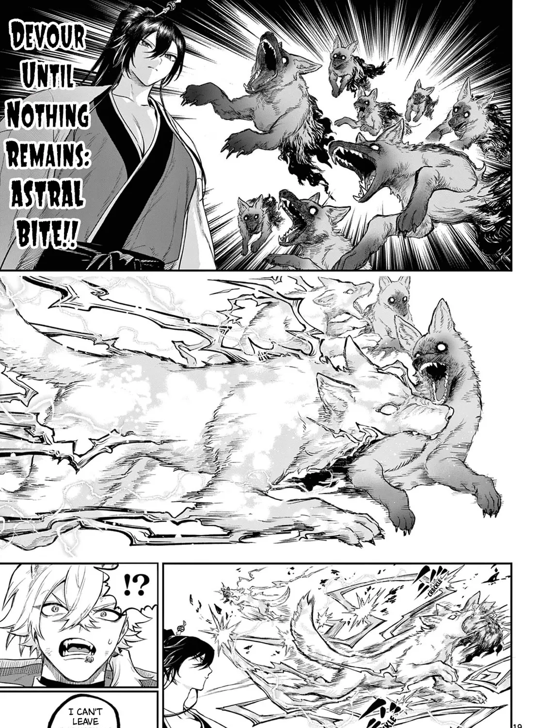 KaguRai: Kagura to Raito Chapter 7 page 37 - 