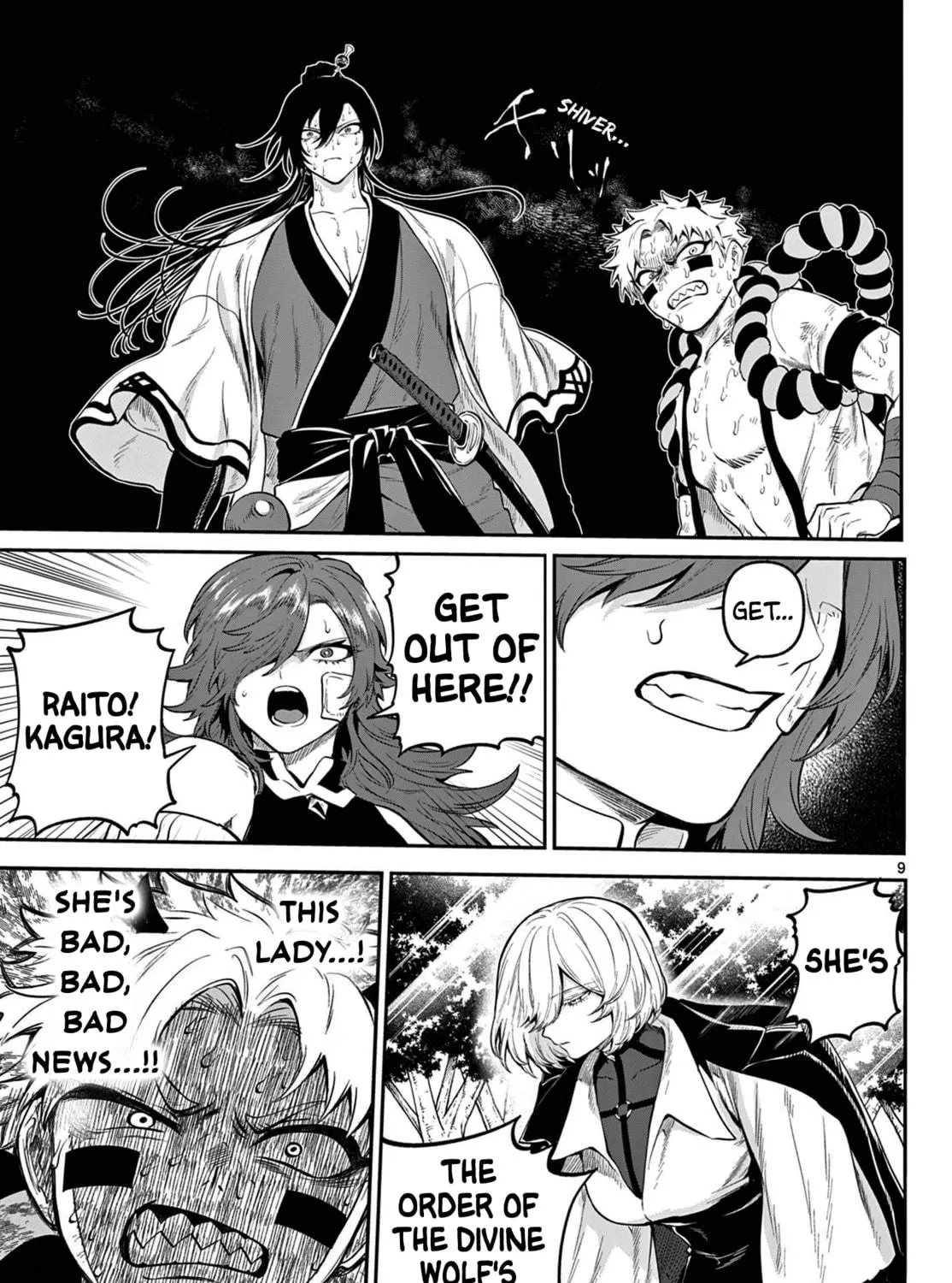 KaguRai: Kagura to Raito Chapter 8 page 17 - 