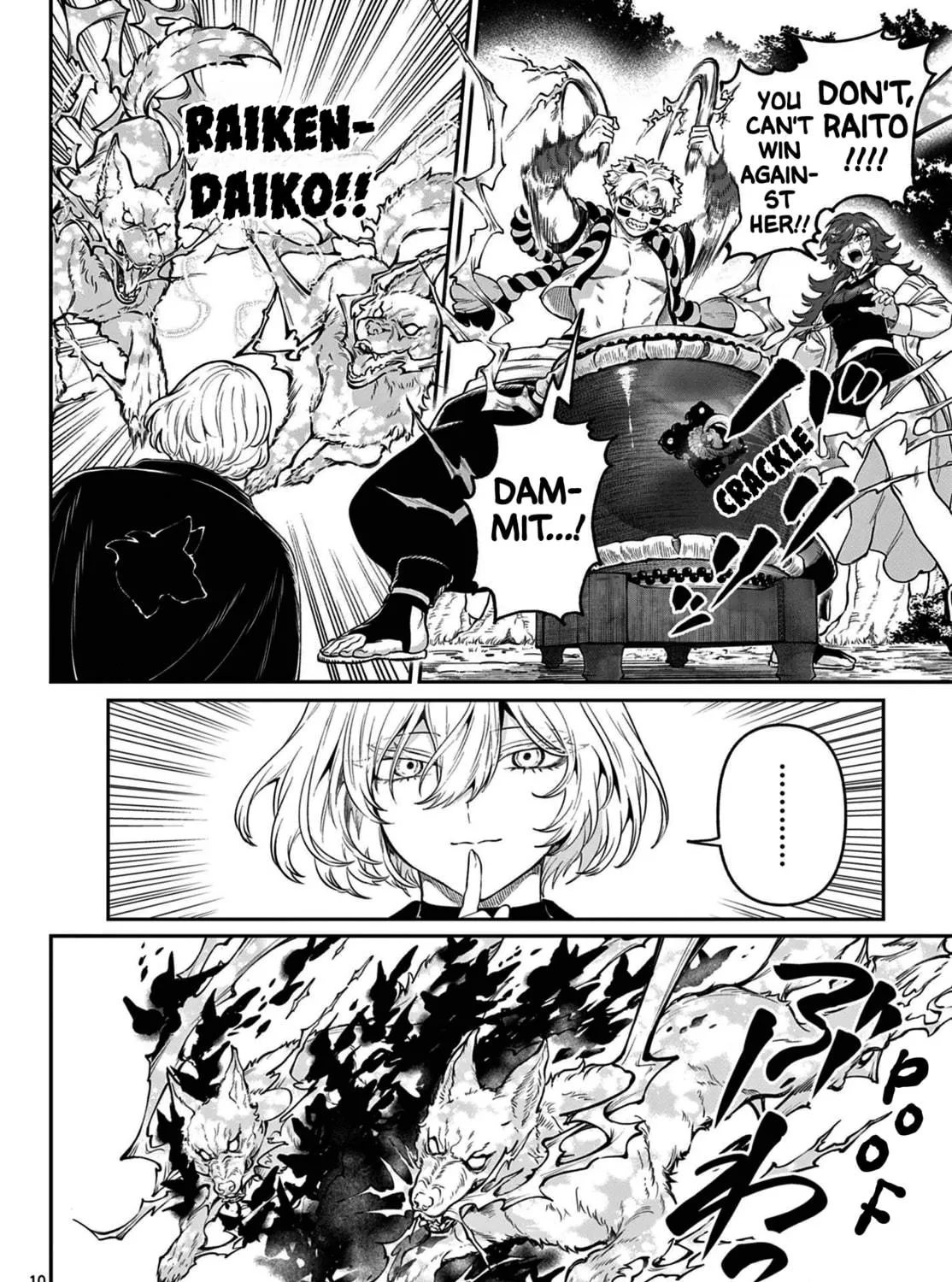 KaguRai: Kagura to Raito Chapter 8 page 19 - 