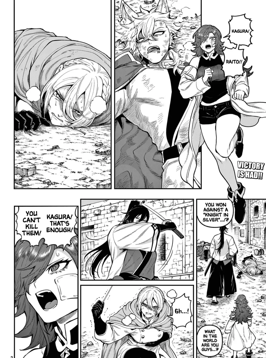KaguRai: Kagura to Raito Chapter 8 page 3 - 