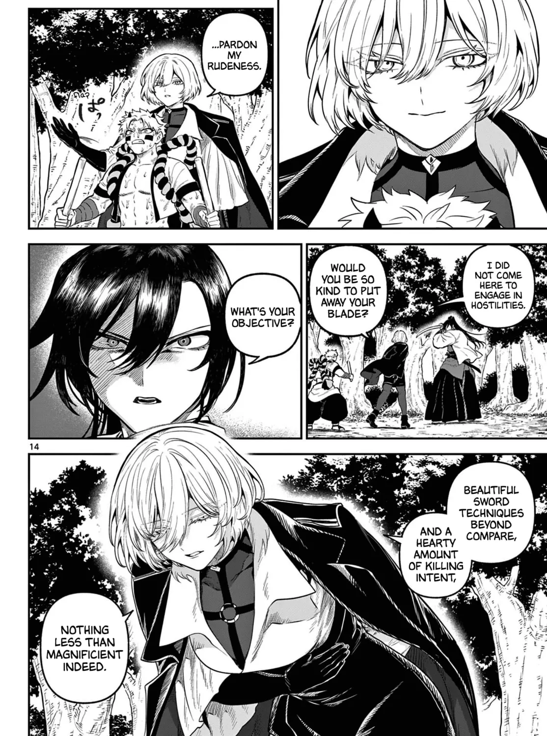 KaguRai: Kagura to Raito Chapter 8 page 27 - 