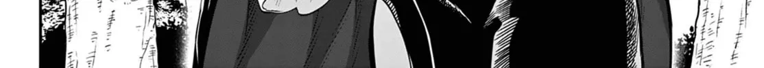 KaguRai: Kagura to Raito Chapter 8 page 28 - 