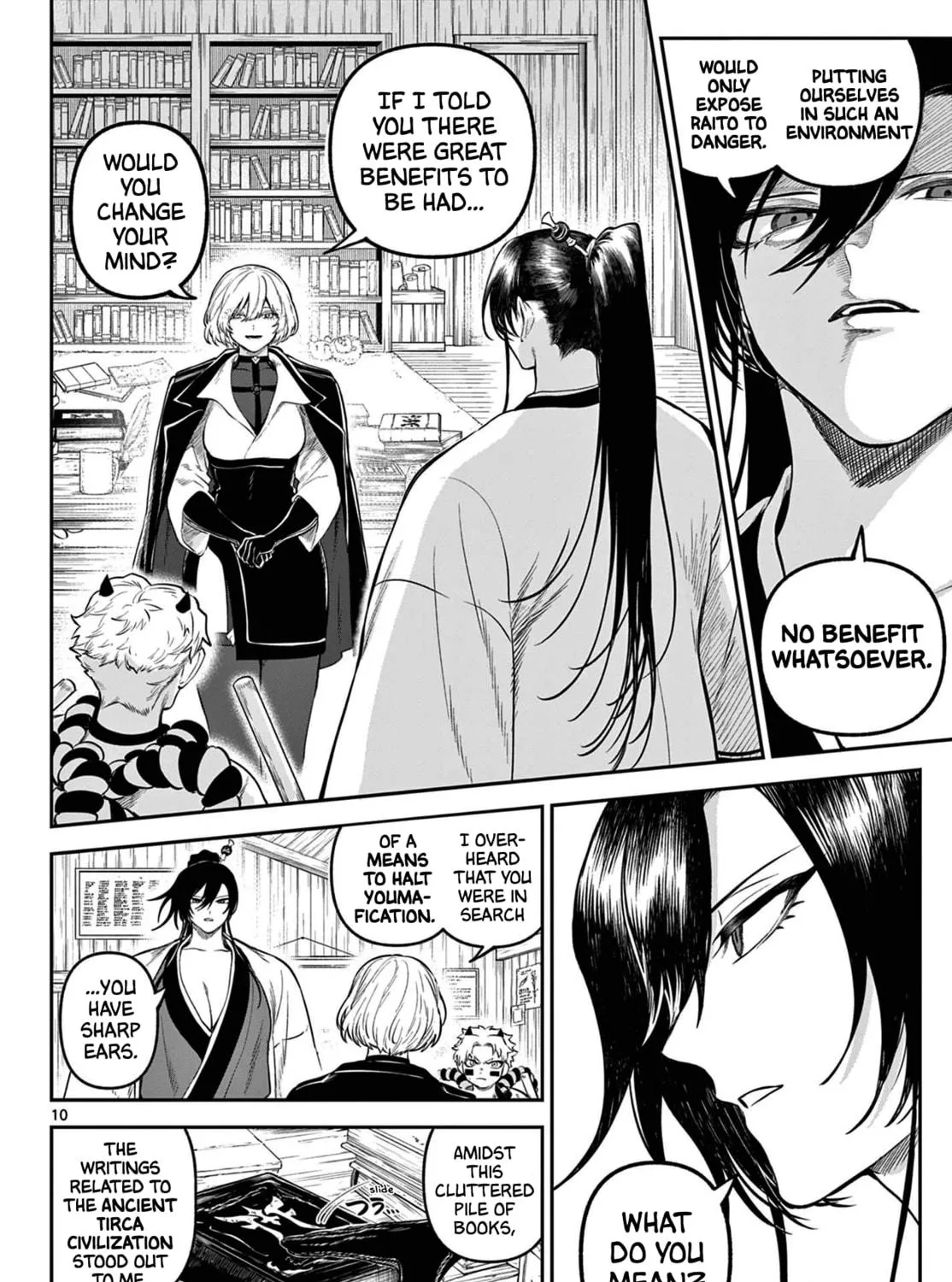 KaguRai: Kagura to Raito Chapter 9 page 19 - 