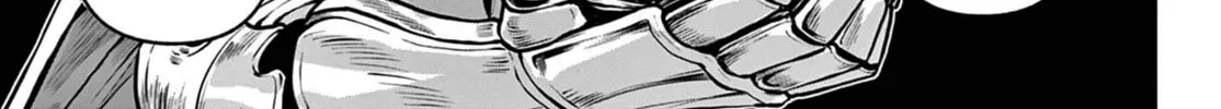 KaguRai: Kagura to Raito Chapter 9 page 22 - 