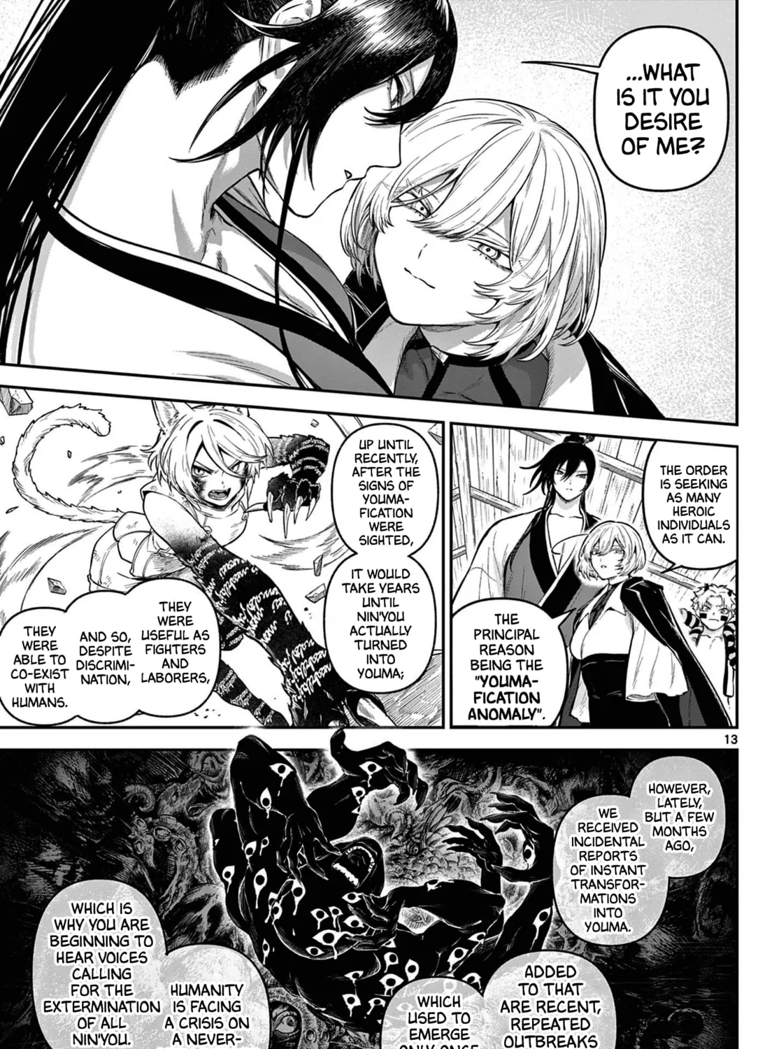 KaguRai: Kagura to Raito Chapter 9 page 25 - 