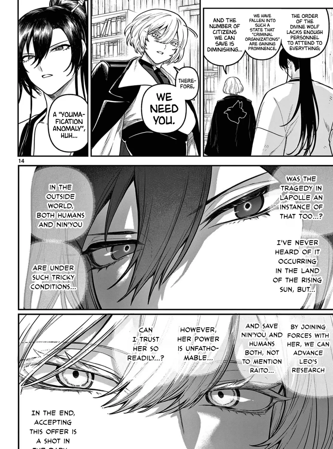 KaguRai: Kagura to Raito Chapter 9 page 27 - 