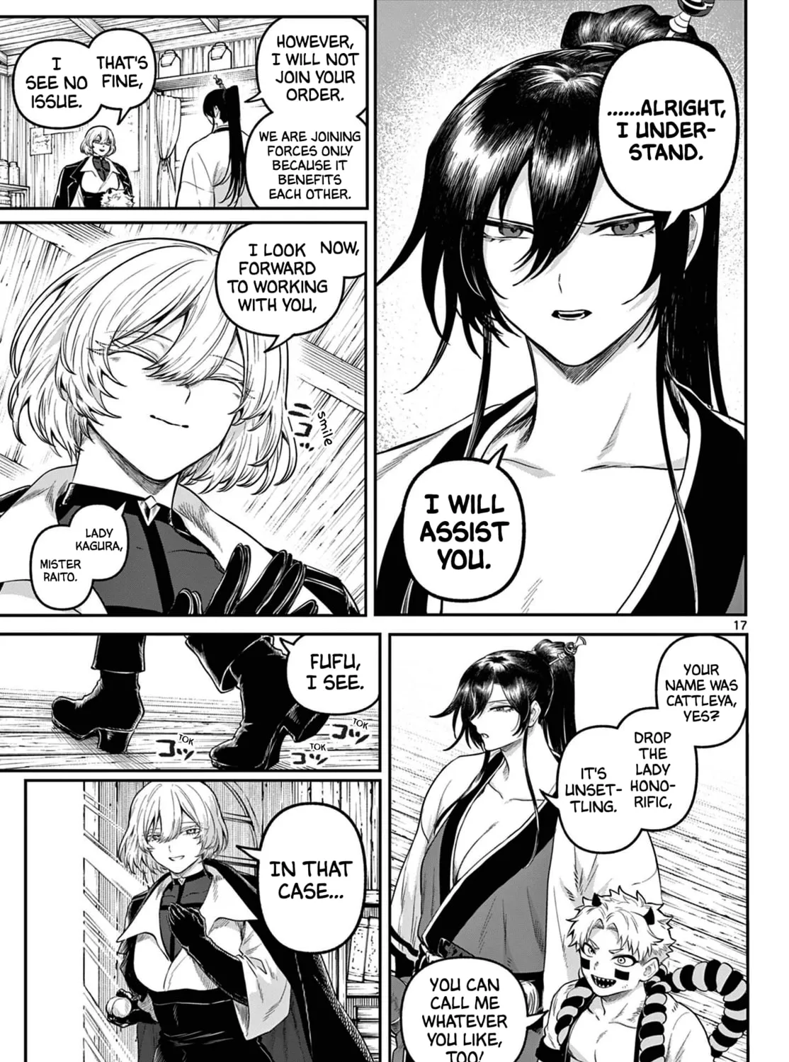 KaguRai: Kagura to Raito Chapter 9 page 33 - 