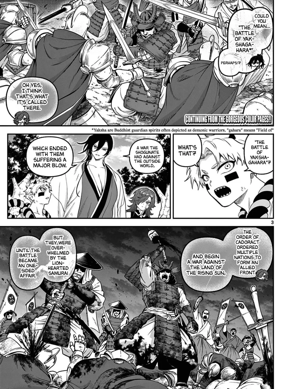 KaguRai: Kagura to Raito Chapter 9 page 5 - 