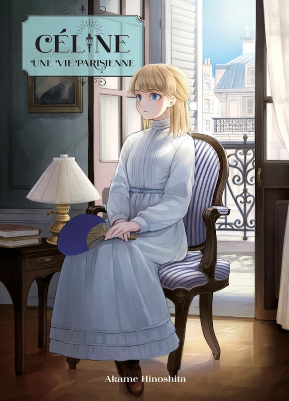 Kahan no Machi no Celine Chapter 0.5 page 1 - 