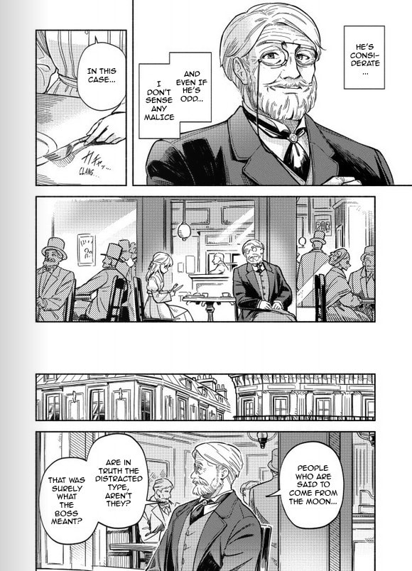 Kahan no Machi no Celine Chapter 0.5 page 11 - 