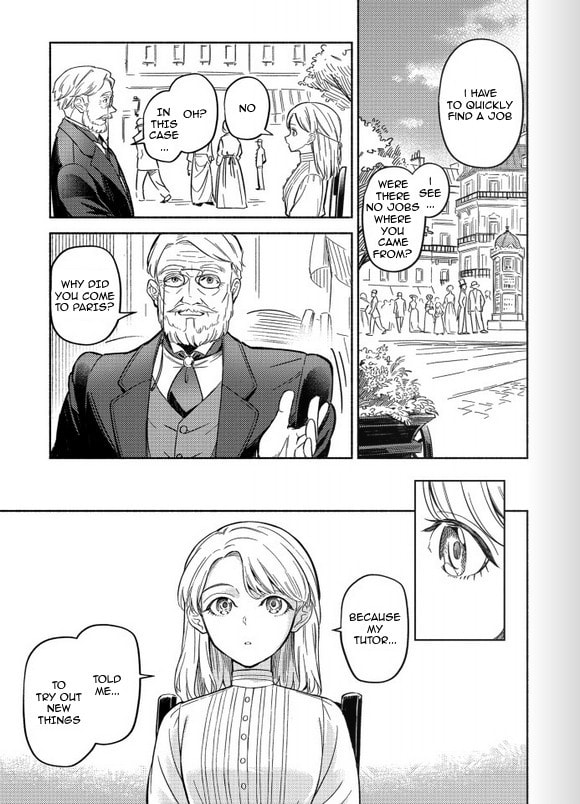 Kahan no Machi no Celine Chapter 0.5 page 14 - 