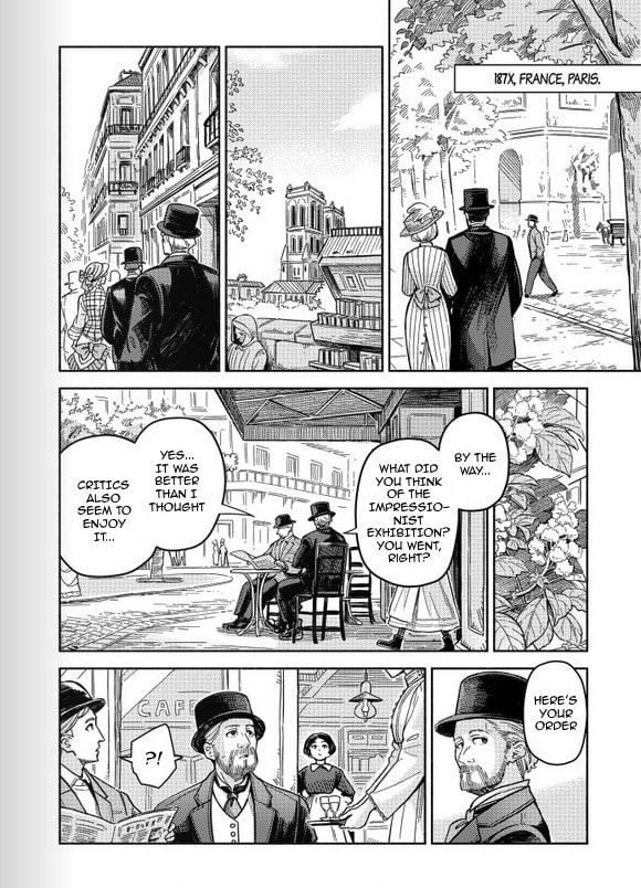 Kahan no Machi no Celine Chapter 0.5 page 5 - 