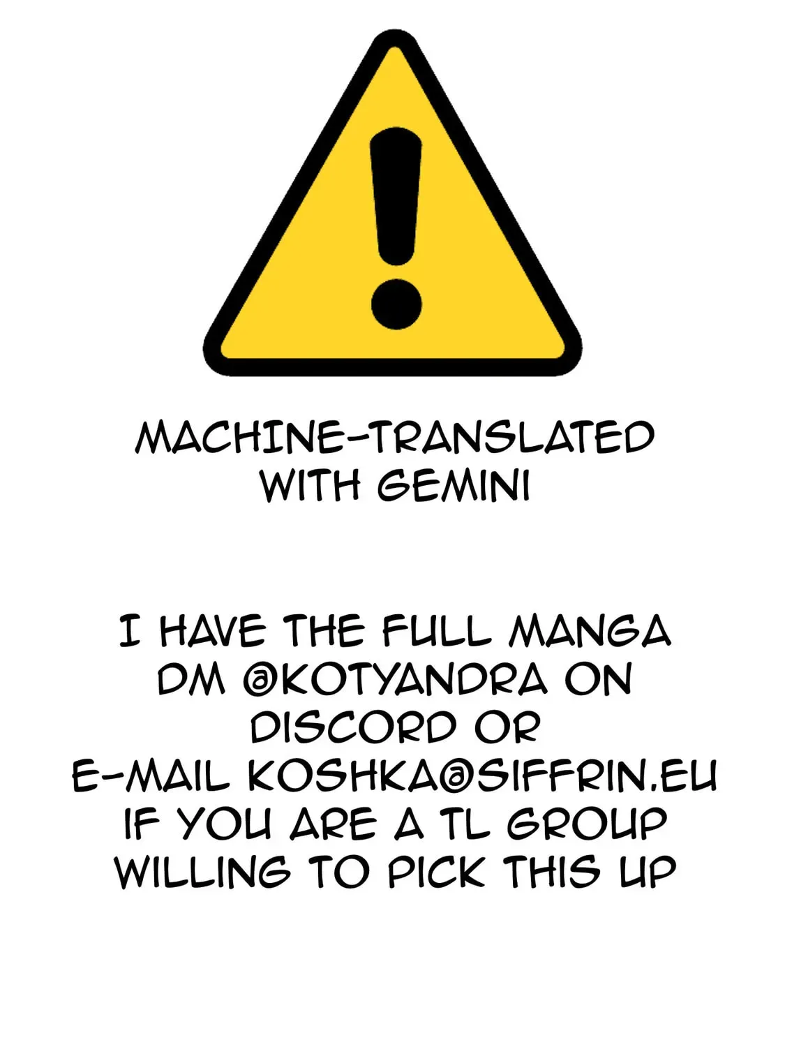 Kahan no Machi no Celine Chapter 1 page 1 - 