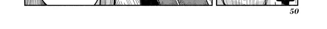 Kahan no Machi no Celine Chapter 1 page 108 - 