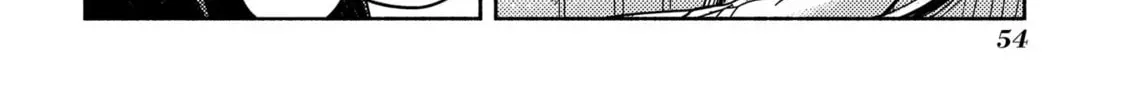 Kahan no Machi no Celine Chapter 1 page 116 - 