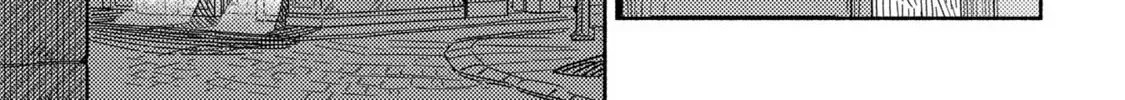Kahan no Machi no Celine Chapter 1 page 118 - 