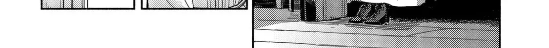 Kahan no Machi no Celine Chapter 1 page 120 - 