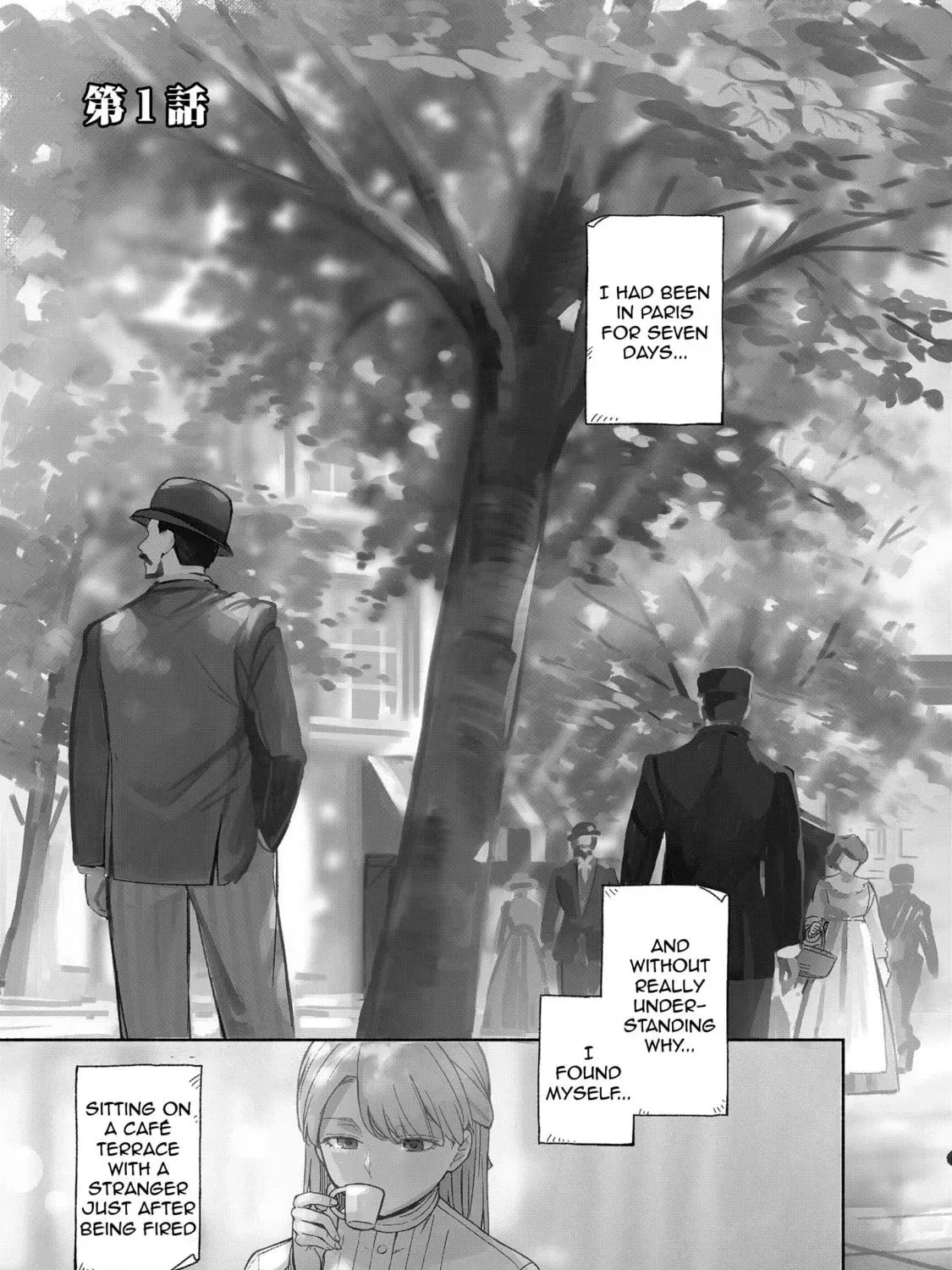 Kahan no Machi no Celine Chapter 1 page 17 - 