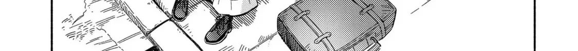 Kahan no Machi no Celine Chapter 1 page 26 - 