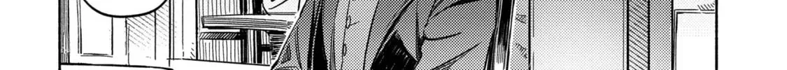 Kahan no Machi no Celine Chapter 1 page 32 - 