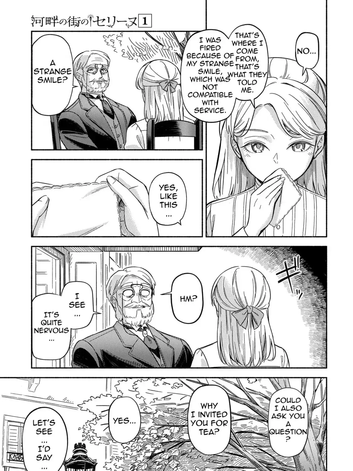 Kahan no Machi no Celine Chapter 1 page 33 - 