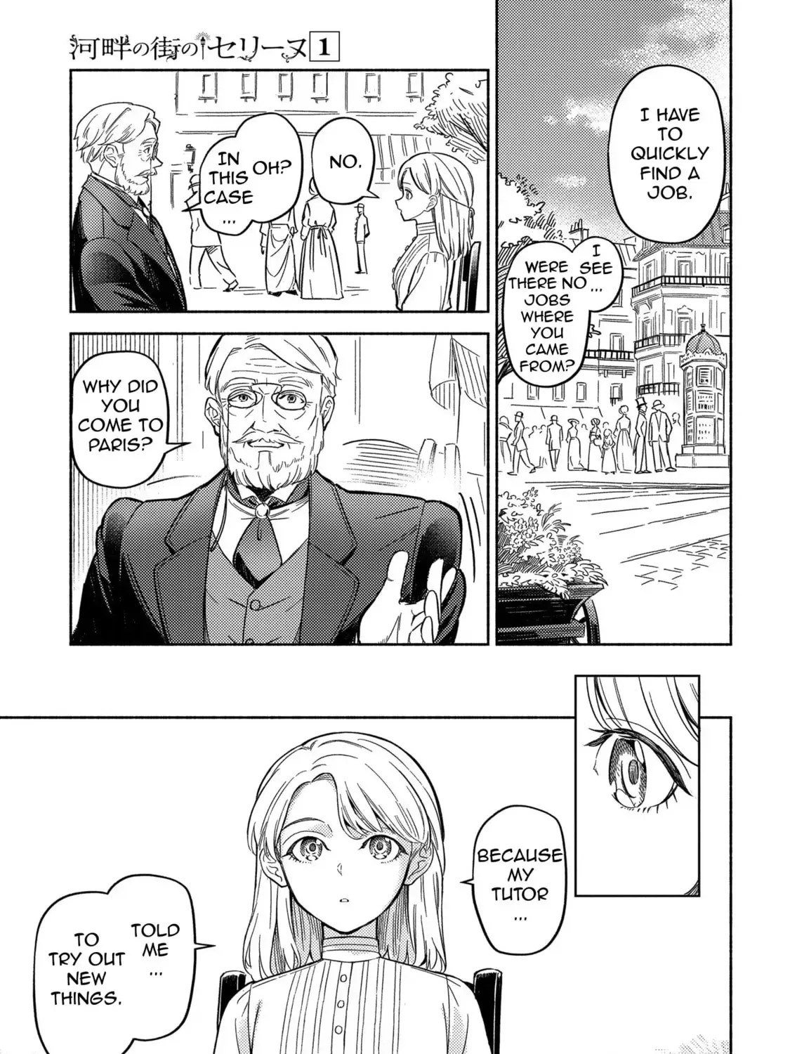 Kahan no Machi no Celine Chapter 1 page 37 - 