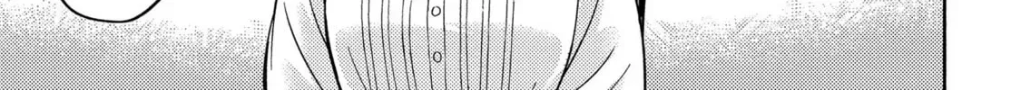 Kahan no Machi no Celine Chapter 1 page 38 - 