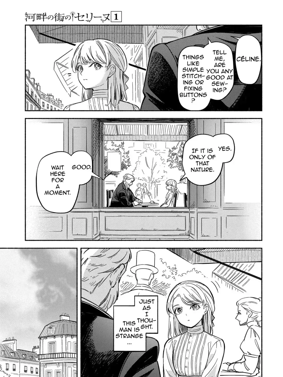 Kahan no Machi no Celine Chapter 1 page 41 - 