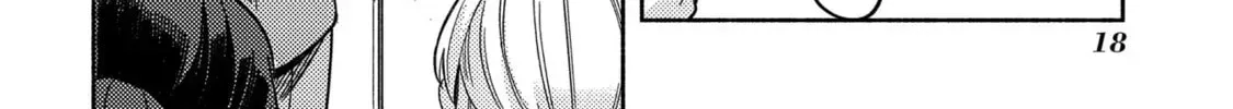 Kahan no Machi no Celine Chapter 1 page 44 - 