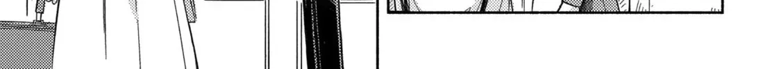Kahan no Machi no Celine Chapter 1 page 46 - 