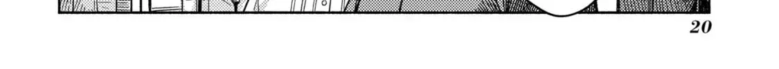 Kahan no Machi no Celine Chapter 1 page 48 - 