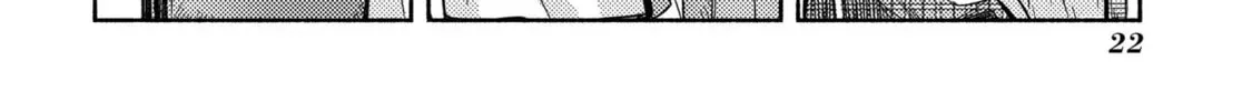 Kahan no Machi no Celine Chapter 1 page 52 - 