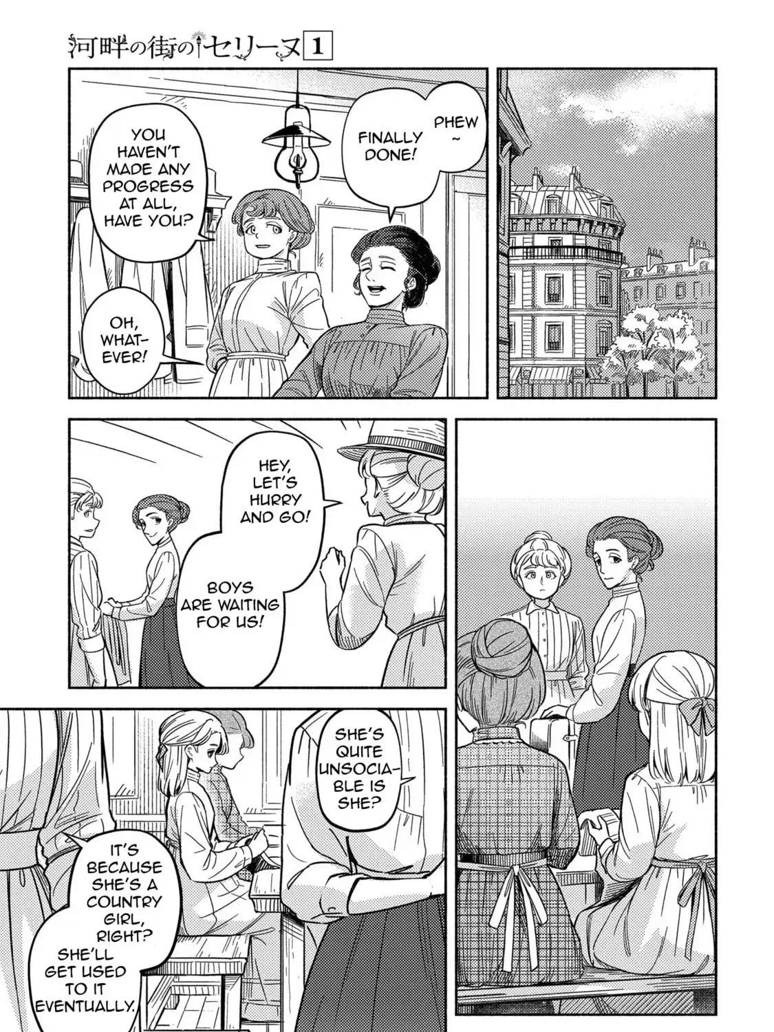 Kahan no Machi no Celine Chapter 1 page 57 - 