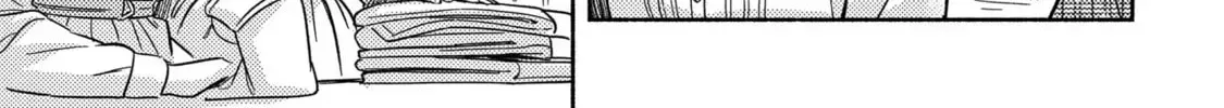 Kahan no Machi no Celine Chapter 1 page 62 - 