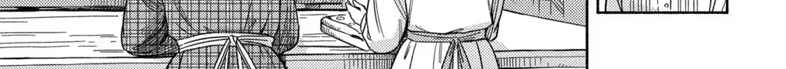 Kahan no Machi no Celine Chapter 1 page 66 - 