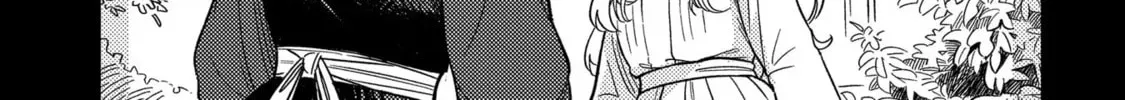 Kahan no Machi no Celine Chapter 1 page 70 - 