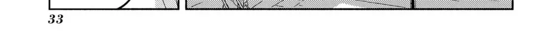 Kahan no Machi no Celine Chapter 1 page 74 - 