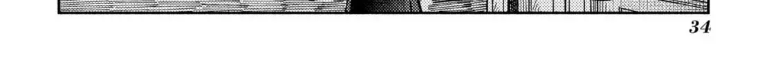 Kahan no Machi no Celine Chapter 1 page 76 - 