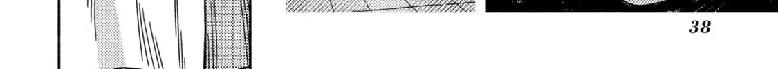 Kahan no Machi no Celine Chapter 1 page 84 - 